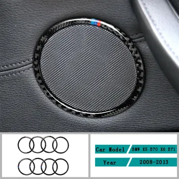 Carbon Fiber Auto Doplnky Interiéru Klaksón Dekorácie Ochranný Kryt, Trim Nálepky Na BMW X5 X6 E70 E71 2008-2013