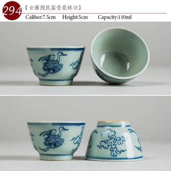 Č.294 Čínsky kvalitné Starožitné Keramické šálku čaju 110ml Kung fu čaj nastaviť porcelánu, Ručne maľované teacup Malé čajové misky