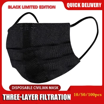Black Dsiposable Ochranné Úst Maska Mäkké Meltblown Textílie pleťové Masky Black Strmeň Maska na Ochranu Non tkané 3 vrstva Dospelých