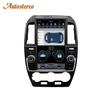 Android 9.0 Tesla Obrazovke Auto Multimediálny Prehrávač Na Land Rover Freelander 2 LR2 L359 2006~Stereo GPS Rádio Navigačné tlačidlo NAVI