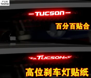 Doprava zadarmo Uhlíkových Vlákien Samolepky A Nálepky Vysoko umiestneného Stop Brzdové Svetlo Lampy Auto Styling pre nový Hyundai Tucson