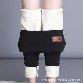 Plus Veľkosť dámske Zimné Legíny 2020 Nové Teplé Nohavice Elegantné Velvet Zahustiť Chudnutie Cashmere Vyhrievané Legíny S Fleece