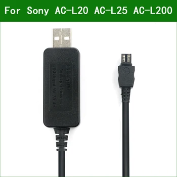 5V USB AC-L20 AC-L25 AC-L200 Napájací Adaptér Nabíjačka, napájací Kábel Pre Sony NEX-VG20 NEX-VG30 NEX-VG900 PXW-X70 DCRA-C171