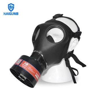 Nový 700 Respirátor plynové masky vysoko kvalitného TPE vstrekovanie Životného prostredia maska Pre formaldehyd Alkoholu Plynová maska