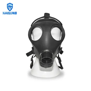 Nový 700 Respirátor plynové masky vysoko kvalitného TPE vstrekovanie Životného prostredia maska Pre formaldehyd Alkoholu Plynová maska
