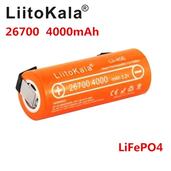 NOVÉ LiitoKala Lii-40E 3.2 V 26700 nabíjateľná LiFePO4 batérie 4000mah li bunka pre 24V e-bike powe +DIY Nikel listov
