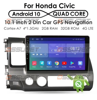 Android 10 2+32 autorádia Multimidia Video Prehrávač, Navigácia GPS Car Stereo Pre Honda Civic 2005-2012 2din Vedúci Jednotky 4G LTE, WIFI