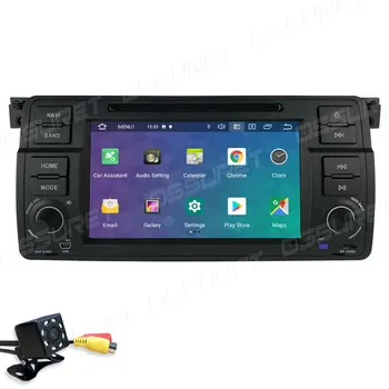 Android 10 7inch 1 G 16 G Navigácia GPS, Rádio Quad Core Pre BMW E46 M3 Rover 75 Kupé 1999-2006 Auto Hráč Stereo 4G Wifi Canbus