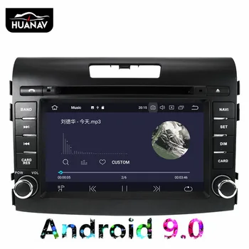 DSP Android 9.0 Auto DVD Prehrávač, GPS navigáciu Pre Honda CRV CR-V 2012-2016 Auto rádio stereo multimidia hráč IPS Displej jednotky