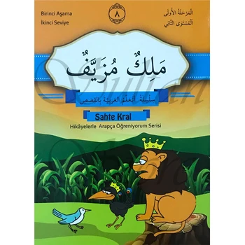 10 Kníh/Set arabské Príbehy Tradičné Príbehy pre Jazykové Vzdelávanie 2. Úroveň