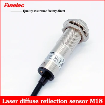 M18 laser difúzny odraz optické prepínanie senzor infračervený senzor prepínač viditeľné svetlo laserového žiarenia senzor