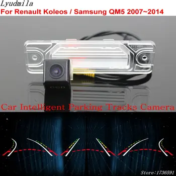 Ľudmila Auto Inteligentné parkoviská Sleduje Kamera PRE Renault Koleos / Samsung QM5 2007~Späť do Zadnej strane parkovacia Kamera