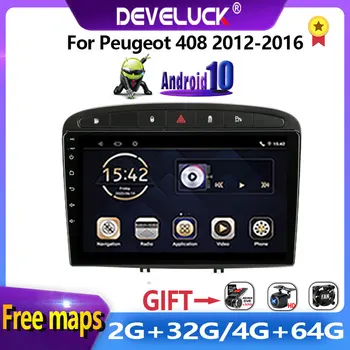 2 din Android 10 autorádia Multimediálne Video Prehrávač, GPS Navigáciu Pre Peugeot 308 308SW 408 2012-2016 2din Stereo Displej 6 G 128G