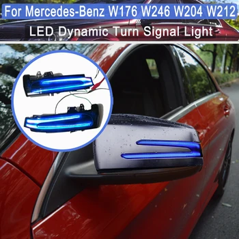 LED Dynamický Zrkadlo Indikátor Dynamický Indikátor Blinker Na Mercedes-Benz W176 W246 W204 W212 C117 X156 W221 W218