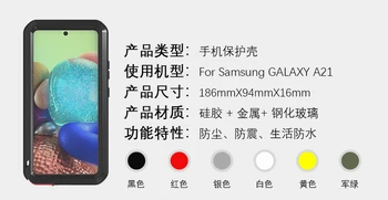 Pre Samsung Galaxy A21 Prípade Láska Mei Silný Šok Nečistoty Dôkaz Vode Odolné Kovové Brnenie Kryt Telefónu Prípadoch pre Samsung A21