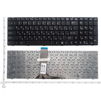 Ruská Klávesnica Pre MSI CX620 GX660 CX623 CX705 FX600 GE620 notebooku, klávesnice čierna