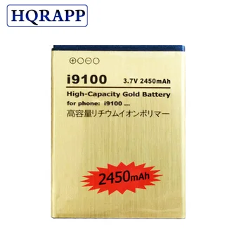 EB F1A2GBU Zlaté Náhradná Batéria EB-F1A2GBU pre Samsung Galaxy S2 9062 i847 i9100 i9101 i9105 i9050 i9188