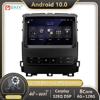 EKIY DSP Autoradio Android 10 Pre Toyota Pôdy Cruiser Prado 120 2004 - 2009 autorádia Multimediálne Video Prehrávač, GPS Navigáciu, DVD