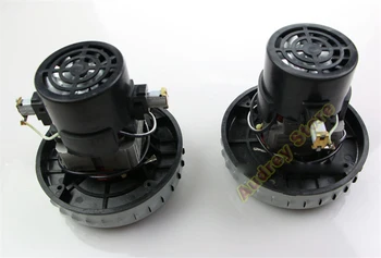 220V 1400W D889 Vysávač Sací motor stroj príslušenstvo vzduchu ventilátor GS-P25 V2Z-P25