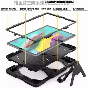 Ťažká Bezpečné Silikónový obal pre Samsung Galaxy Tab S5e SM-T720 SM-T725 10.5