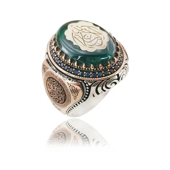 Pôvodné Hot Predaj Krúžky Antický Vzor Striebro Islamskej Mužov Krúžok Vintage Šperky Islamskej Adab Alebo HuTurkish Osmanskej Arabčina Boho