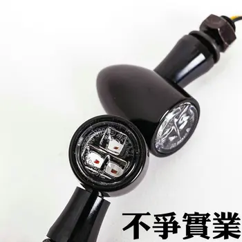 Black Alumunum Vodotesný LED Zase Signálu, Svetelný Indikátor 12V2.7W pre BMW R nineT RnineT R9T Roadster, Klasické Scrambler Čistý
