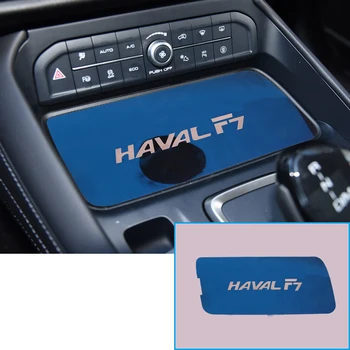 Lsrtw2017 pre Haval F7 Auto stredovej Konzoly Úložný Box Panel Dekorácie Interiérové Lišty Príslušenstvo 2019 2020 2021 Auto
