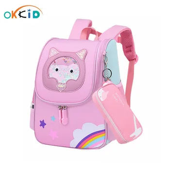 OKKID malé školské tašky pre dievčatá roztomilé zviera tlače bookbag vodeodolného nylonu ceruzka taška základnej školy batoh mš taška