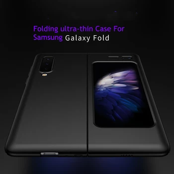 360 Plnú Ochranu obal Pre Samsung galaxy Násobne Prípade Pevného PC Slim Matný Zadný Ochranný Kryt Pre Galaxy Násobne 7.3