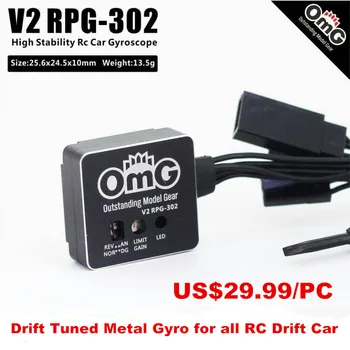 OMG E-MI V2-RPG-302 Drift Naladení Gyro Súťaže Drift Auto
