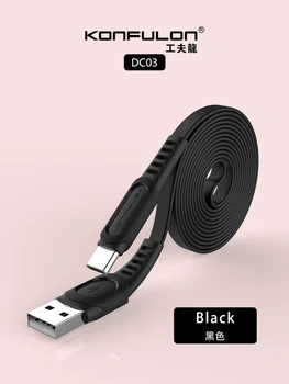 1m Typu C, USB Dátový Kábel, Rýchle Nabíjanie Kábel Pre Mobilný Telefón Typu c, Rýchle Nabíjanie Kábel Pre DC03