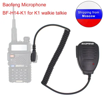 Pôvodné Baofeng Mikrofón BF-H14-K1 pre BAOFENG Rádio UV-5R BF-888S UV-82 PX-777 KG-UVD1P K plug Walkie Talkie