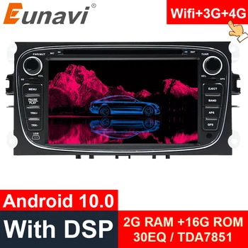 Eunavi 2 Din Android 10 autorádio dvd pre Ford focus 2 Mondeo, S-MAX, C-MAX a Galaxy Transit Tourneo stereo GPS Navigácie DSP WIFI
