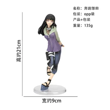 21 cm Anime Postavy Naruto-Shippūden Hyūga Hinata PVC akcie obrázok zber model hračky, darčeky