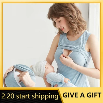 Materskej Breasfeeding Oblečenie Podprsenka Bavlnené Pyžamá Pre Tehotné Ženy, Dojčiace Oblečenie Pre Voľný Čas Pevné Tehotenstva Sleepwear Vesta Tričko 2020