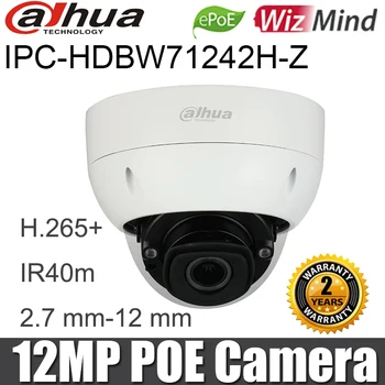 Nové Dahua 12MPX IP Kamera IPC-HDBW71242H-Z IR Dome WizMind Detekcia Tváre ANPR H. 265 IČ 40m Sieťová Kamera Originál