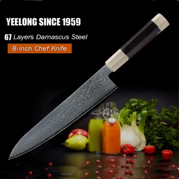 Damasku ocele VG10 Kuchár Nôž Gyuto varenie nástroj spĺňal sekáčik japonské Kuchynské Nože nastaviť Eben Rukoväť ostré