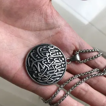 Zkd Vyryté Shahada nehrdzavejúcej ocele s Príveskom, náhrdelník islam moslimský Boh Messager šperky