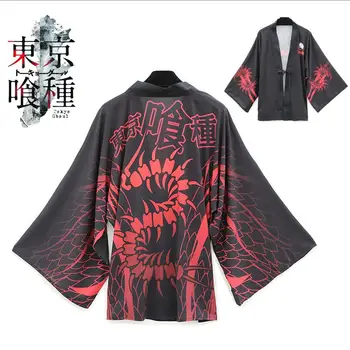Anime Tokio Vlkolak Ken Kaneki Šifón Plášť Cosplay Kostým Japonské Kimono Yukata Každodenné Bežné Haori