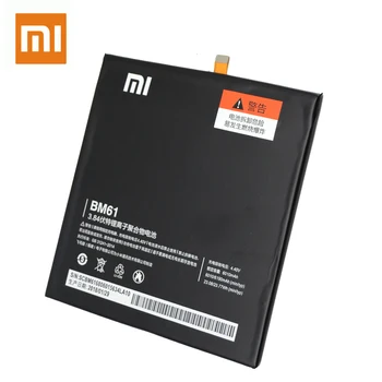 Xiao Mi Originálne Batérie BM61 Tablety Pre Xiao Mi Pad 2 MiPad 2 7.9 Palcový 6010mAh Skutočná Kapacita Nabíjateľných kontakty batérie Akku