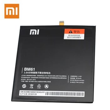 Xiao Mi Originálne Batérie BM61 Tablety Pre Xiao Mi Pad 2 MiPad 2 7.9 Palcový 6010mAh Skutočná Kapacita Nabíjateľných kontakty batérie Akku