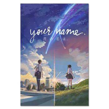 Anime Film Plátno na Maľovanie Vaše Meno Kimi No Na Wa Plagáty Vytlačí Stenu Cartoon Art Obrázok pre Obývacia Izba Domova Cuadros