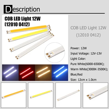LED COB Strip Biela/Teplá Biela/Modrá/Červená 12w KLASU Diódové Svetlá pre Denné svietenie Dlho 120mm*10 mm 12V pre DIY 2ks/veľa doprava Zadarmo