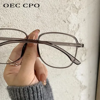 OEC CPO Lady Anti-modré Okuliare Rámy Módne Optické Námestie Okuliare Ženy Jasný Objektív Okuliare Ultralight Slnečné O859