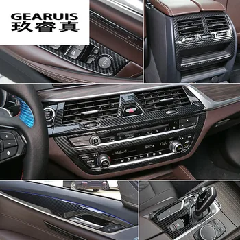 Auto Styling Pre BMW 5 Series G30 G38 Centrálne riadenie, Radenie Panel Multimediálne Handrest Uhlíkových vlákien Auto Týka Nálepiek, Trim