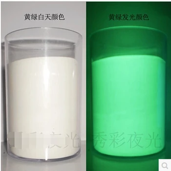 Biele Svietiace Zelené Svetlo, svetelný prášok fosfor pigment,100 g/taška,Noctilucent Prášok Svietiť v Tme Prachu Pigment,Zdarma lode