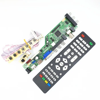 Nové TV doske T. SK105A.03 T. SK105A.A8 Firmware využiť