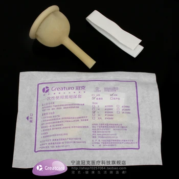 20pcs 25 mm/30 mm/35 mm muž externé katéter jedno použitie jednorazových condon moču zberateľ Latex moču taška vybrať záchod taška
