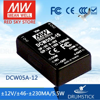 Svieti ZNAMENAŤ AJ DCW05A-12 12V 230mA meanwell DCW05 12V 5W DC-DC Regulované Duálny Výstup Prevodníka