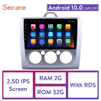 Seicane Android 10.0 9 